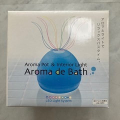 新品　アロマ・デ・バズ　アロマポット　バスライトの画像