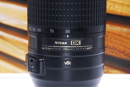Nikon AF-S 55-300mm★超望遠レンズ★手ぶれ補正付★ VR