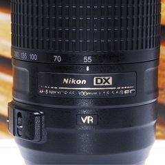 Nikon AF-S 55-300mm★超望遠レンズ★手ぶれ補正付★ VRの画像