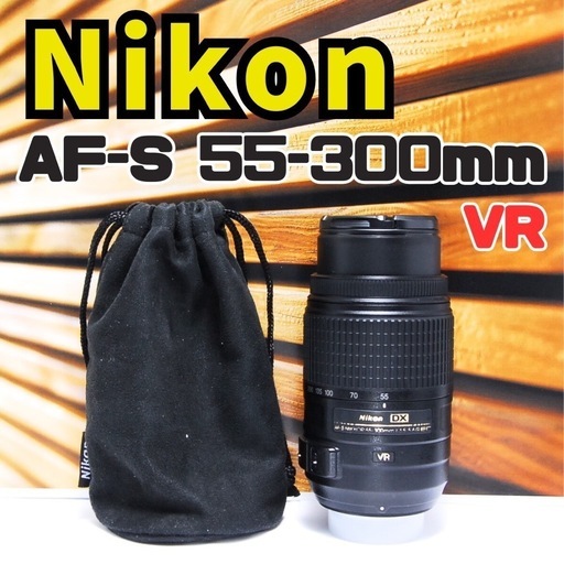 ☘️スマホ転送✨手ブレ補正レンズ付☘️Nikon D3500 望遠ダブル