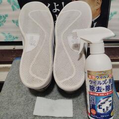 激安👟美品🟢おしゃれな🐆プ−マ−スニカー⏩️27/5センチ☠️⭕️消臭＆除菌スプレーつき🙆‍♀️簡易除菌ずみ。の画像