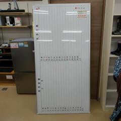 月予定ボード ホワイトボード 横型 事務用品 【こちらは店舗です。浜村鹿野温泉ICから3分 買取本舗 宮本リサイクル 営業時間9～19時 定休日水曜のみ←連絡できませんm(_ _)m】の画像