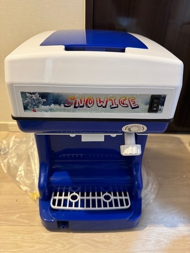 電動かき氷機 かき氷メーカー かき氷機 電動式　業務用 家庭用 100V