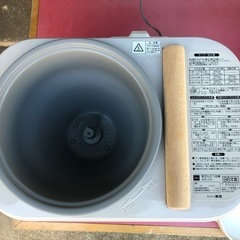 NO：3948  東芝もち付き機‼️コンパクトお買い得品❣️の画像