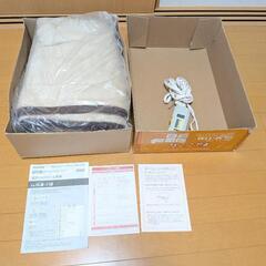 【動作確認済み】電気毛布お譲りします♪の画像