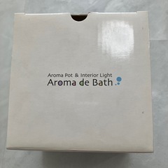 新品　アロマ・デ・バズ　アロマポット　バスライトの画像
