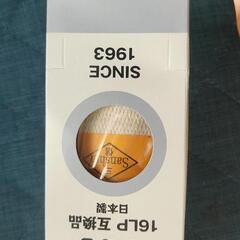 アラジン ストーブ BF3905 2010年製の画像