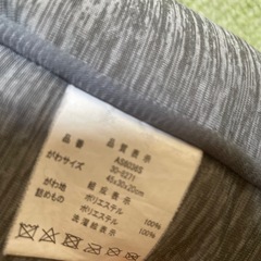 クッション　接触冷感　の画像
