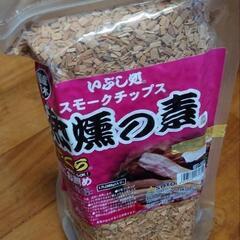 SOTOスモークチップ　さくら（日本製）4つの画像