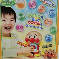 アンパンマン がちゃの画像