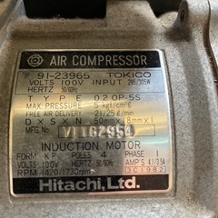日立コンプレッサー　中古の画像