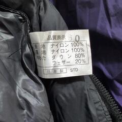 寝袋NANGAオーロラ600stdの画像