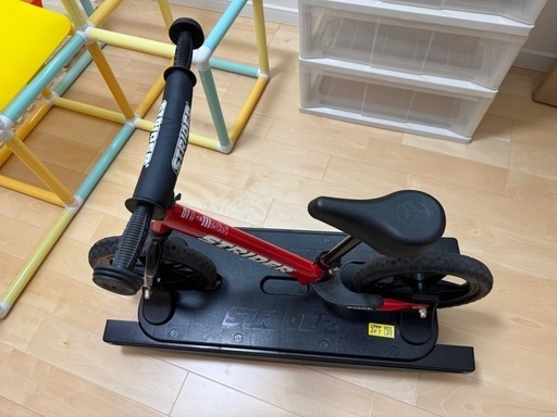 ストライダーとロッキングベース