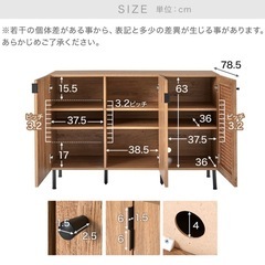 美品LOWYA 可動式収納ラタン棚の画像