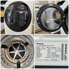 【美品‼️】パナソニック 2020年製 10.0/6.0kgドラム式洗濯乾燥機 洗濯機 ヒートポンプ乾燥 エコナビ 泡洗浄 クリスタルホワイト♪の画像