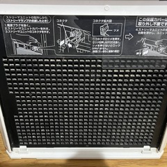 ダイキン　MC55W-Wの画像