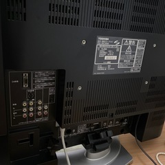 テレビ　26型　REGZAの画像