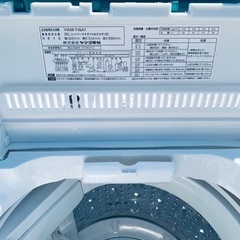 EJ920番 YAMADA 洗濯機 YWM-T45A1の画像