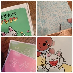 ノンタンの絵本14冊セットの画像