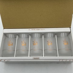 ヤンマー　
ガラスコップの画像