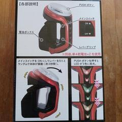 ※パチンコ🎰､パチスロ🌺グッズ‼️｡(未使用品)SANKYO､レプリカレバー❗。北電子､アイムジャグラー､コインバンクと､タンブラー❗。の画像