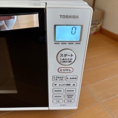 レンジ、の画像