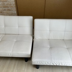 2分割できるソファベットの画像