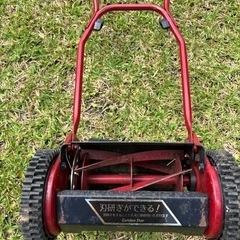 草刈機　ゴールデンスター　GSB 2000N  
の画像