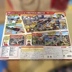 トミカアクション高速道路の画像