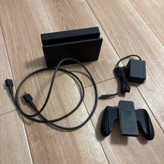 【お譲り先決定】Nintendo Switch 付属品セット　ドックやプロコンなどの画像