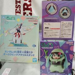 初音ミクwithガンダムの画像