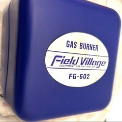 「GAS BURNER Field Village FG-602」★バーナーカ－トリッジおまけ2個付き★の画像