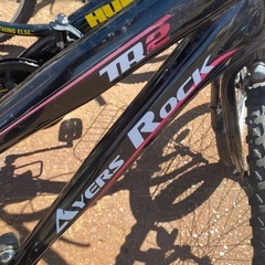 自転車　24インチ　マウンテンバイク　クロスバイクの画像