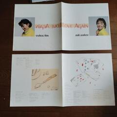 麻倉未稀　LPレコードの画像