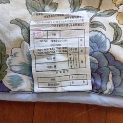 差し上げます　敷布団　中古の画像