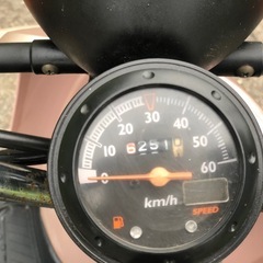 HONDA TODAY AF 61の画像