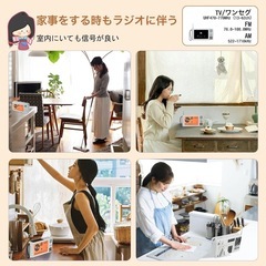 【2025発売】 ワンセグテレビ 5インチポータブルテレビ 防災テレビ 液晶画面 TV録画可能 短波SW付き FM/AMラジオ付き 写真・音楽・動画再生可能 4way電源 ソーラー充電・手回し発電・USB給電・単3乾電池IPX5防水 給電可能 防災ラジオ Sサイレン/LEDライト付き イヤホン接続可（PSE認証済）の画像