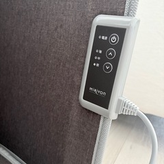【9/20まで募集】遠赤外線デスクヒーター（パネルヒーター・1人用こたつ）の画像