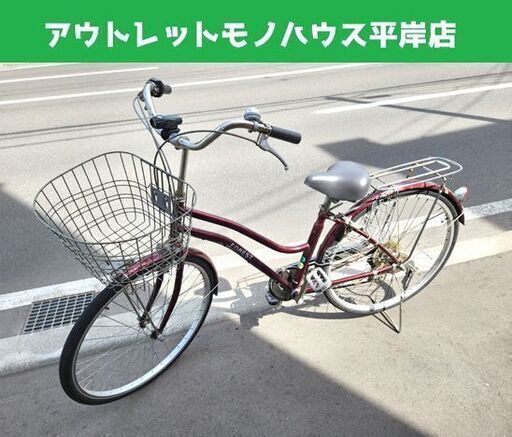☆自転車 ママチャリ 26インチ 赤 カゴ付き ライト付き 変速無し 切り替え無し 荷台付き シティサイクル 札幌 北20条店 26インチ 自転車 ママチャリ 赤系 カゴ付き 変速付き 荷台付き ライト
