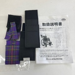 【ジモティー割引で最大15％OFF⭐️】 軽量型簡易モジュール車いす KA800L KAWAMURAの画像