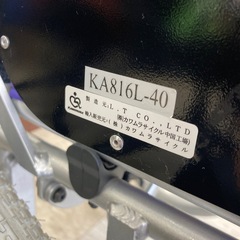 【ジモティー割引で最大15％OFF⭐️】 軽量型簡易モジュール車いす KA800L KAWAMURAの画像