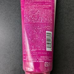 LABOMO（ダークブラウン）※値下げしましたの画像