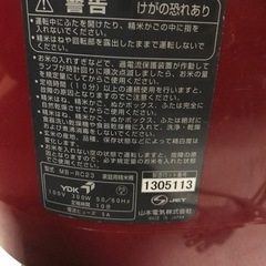 自動精米器の画像