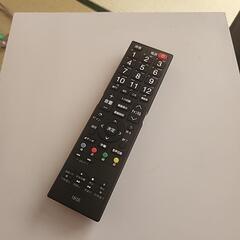 大きい液晶テレビ43型の画像
