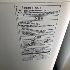 Panasonic 2017年製　10kg 洗濯機の画像