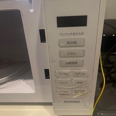【電子レンジ】
アイリスオーヤマ 単機能レンジ｜‎IMB-T178の画像