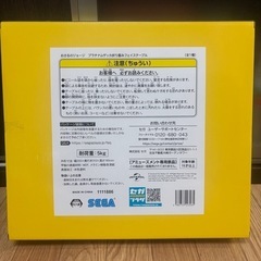 おさるのジョージ　折り畳みフェイステーブルの画像