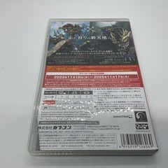 Nintendo Switch ソフト モンスターハンターライズ＋サンブレイク セット（Best Price版）の画像