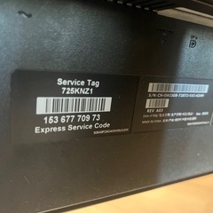 DELL モニター T725KNZ1 本体の画像