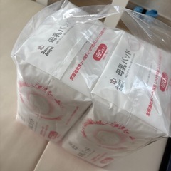 母乳パッド 240枚　新品未開封の画像